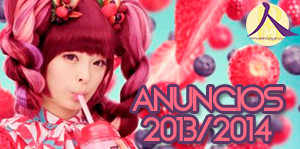 Anuncios 2013/2014